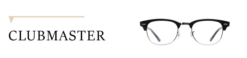 Monture de lunettes clubmaster
